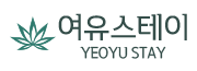 춘천 여유스테이펜션